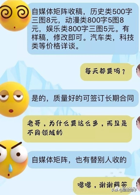 网络投资赚钱可靠吗,网上兼职赚钱正规平台盘点,网络投资赚钱