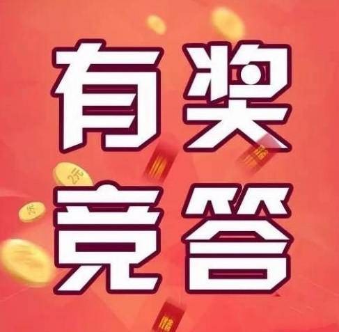 电商平台如何推广运营,新手有效的5种推广方式,电商平台如何推广