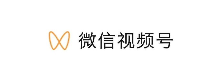 微信营销的前景分析,2021年微信的市场定位,微信营销的前景