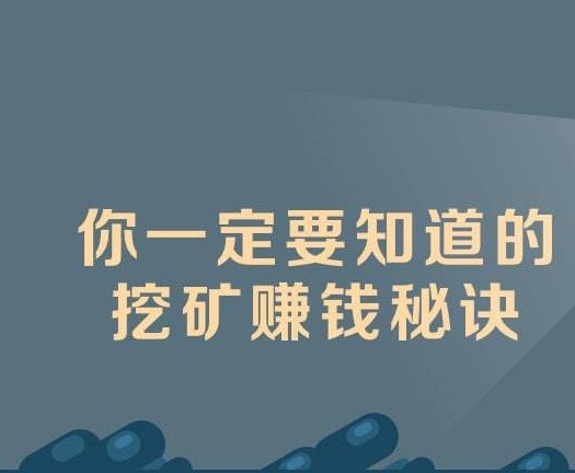 如何使用个人微博流量赚钱,微博5种盈利方式,个人微博怎么赚钱