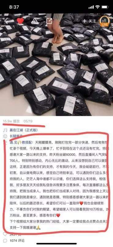 快手免费上热门诀窍,新人快手如何快速突破上热门,快手上热门技巧