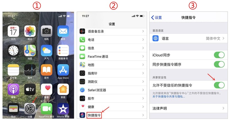 手机淘宝历史价格查询APP,一步快速查看商品历史价格,淘宝历史价格