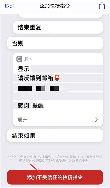 手机淘宝历史价格查询APP,一步快速查看商品历史价格,淘宝历史价格