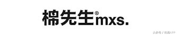 淘宝潮牌男装店铺排行top10,推荐11家高质男装淘宝店,淘宝潮牌男装店