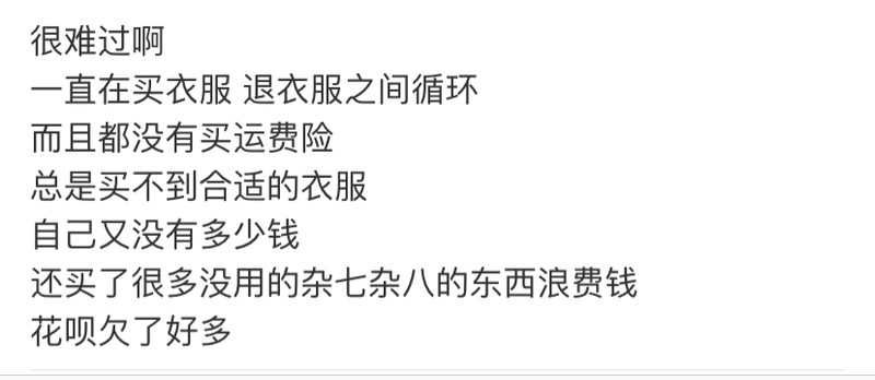 运费险一般退多少钱淘宝,运费险理赔标准价格,运费险一般退多少钱