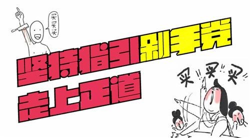 为什么618大促销,618大促销活动全面解析,为什么618大促销