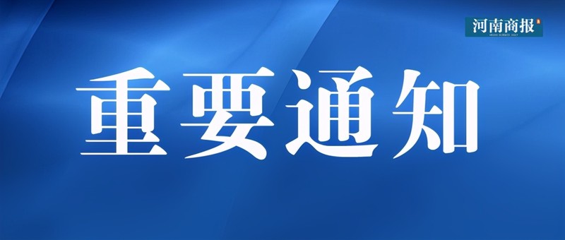 顺丰快递几点下班寄件,顺丰各种运输服务时效详解,顺丰快递几点下班