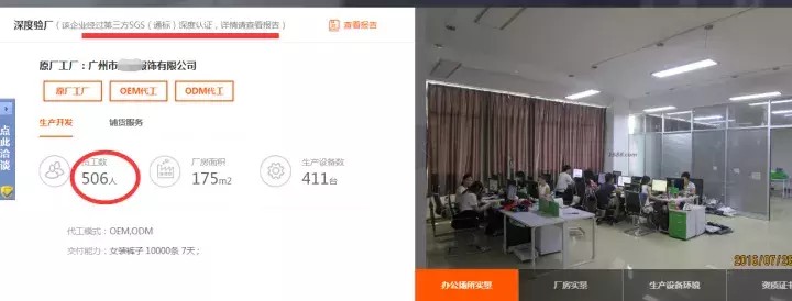 如何在淘宝网上买东西更便宜,90的人都不知道这个省钱绝招,如何在淘宝网上买东西