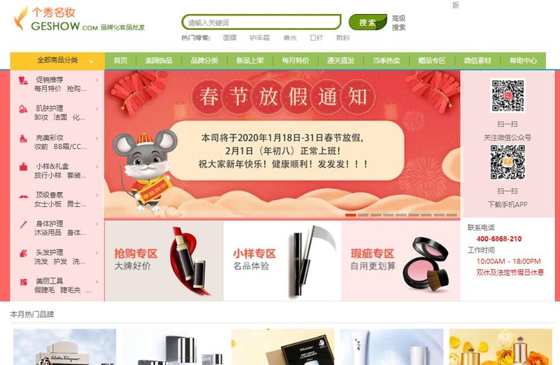 淘宝网店代理货源网,淘宝货源怎么找,淘宝网店代理货源