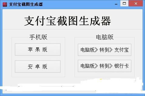 微商真实收入是多少,带你了解微商的真实收入,微商真实收入