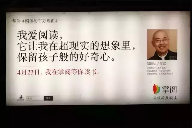 促销文案怎么写吸引人,促销文案撰写要点,促销文案