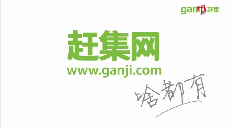 农民工找工作哪个平台最靠谱,成功率最高的求职app,找工作哪个平台最靠谱