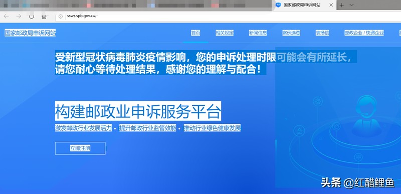 淘宝互刷快递如何处理,淘宝刷单包裹处理方法,淘宝互刷