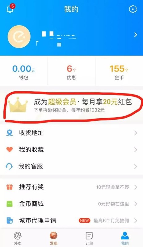 双十一活动策划方案怎么写,一份完整的策划方案,双十一活动策划