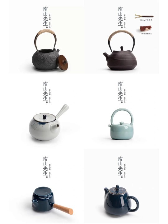 淘宝茶具比较好的店铺,精品茶具店铺推荐,淘宝茶具