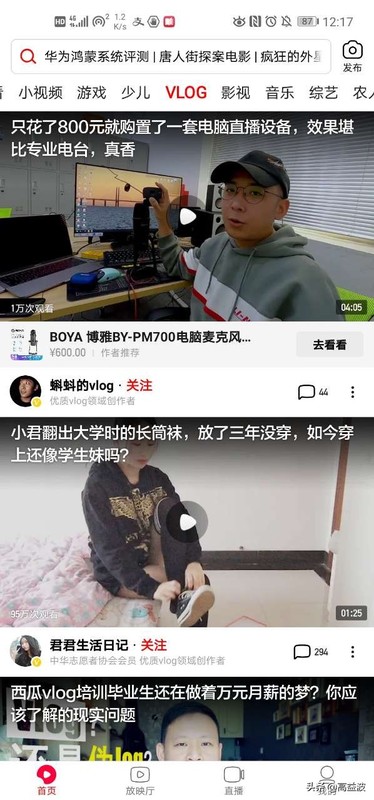 在家什么能挣钱快,轻松月赚8000+的方法,在家什么能挣钱