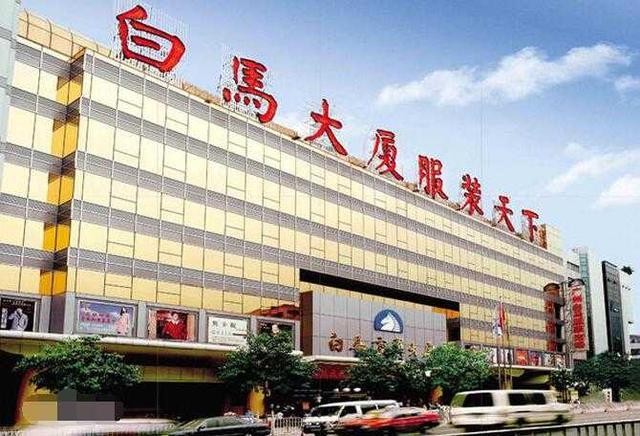 广州一件代发货源在哪里,新手开店必备货源渠道,广州一件代发货源