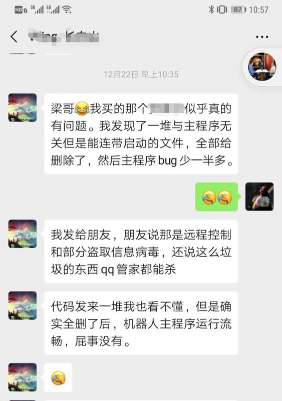 淘宝联盟怎么用返利,淘宝联盟操作指南,用返利