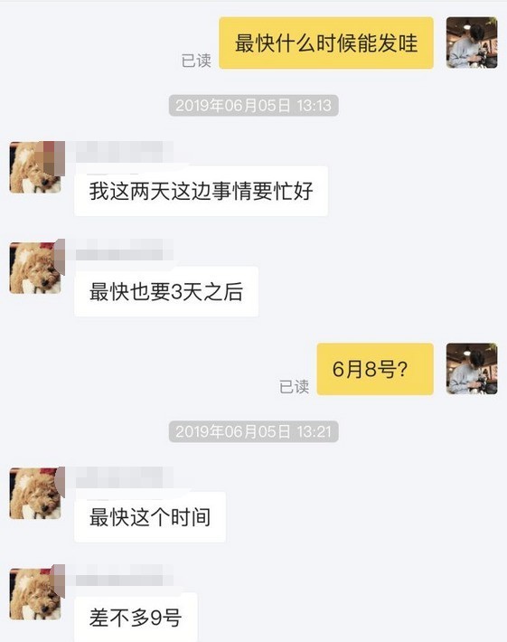 闲鱼不退不换规则怎么说,闲鱼交易指南, 闲鱼不退不换规则