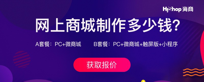 服装代理一件代发挣钱吗,带你了解其中内幕,服装代理一件代发