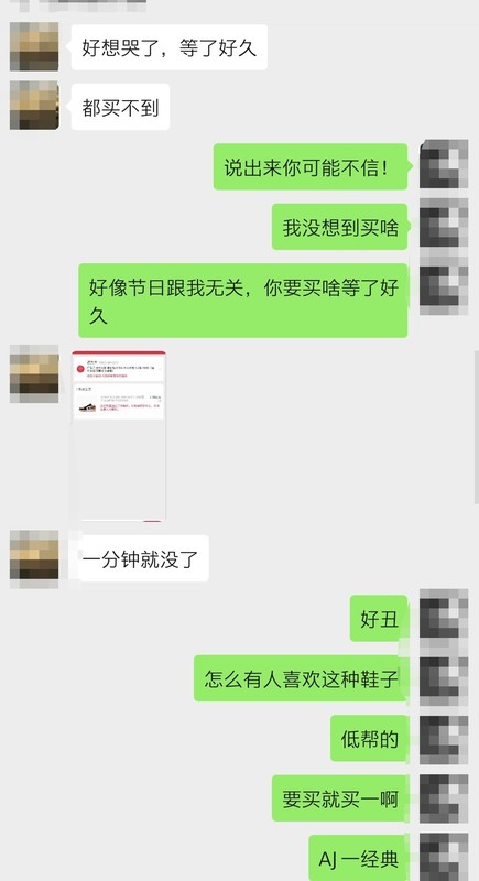 淘宝双十一交易额图表,历年双十一销售额数据盘点,淘宝双十一交易额