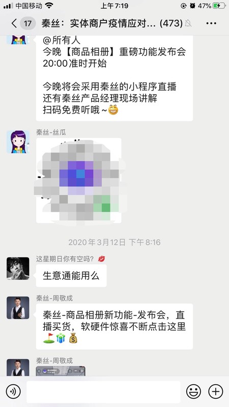 新手直播需要准备什么东西,做好主播的基本要求,新手直播需要准备什么