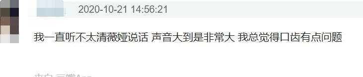 李佳琦双11销售额,佳琦双十一销量排名第几,双11销售额