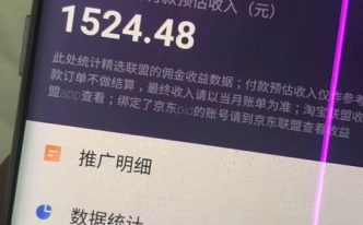 抖音最简单的赚钱方式 秒懂：怎么通过抖音赚钱