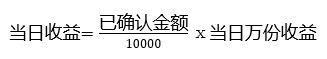 支付宝里面的余利宝怎么关闭,余利宝使用指南,余利宝怎么关闭