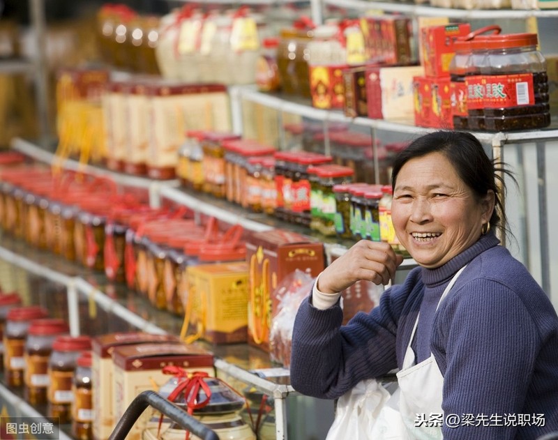 手里没钱了怎么快速赚钱,2021年前景最好的项目,没钱了怎么快速赚钱