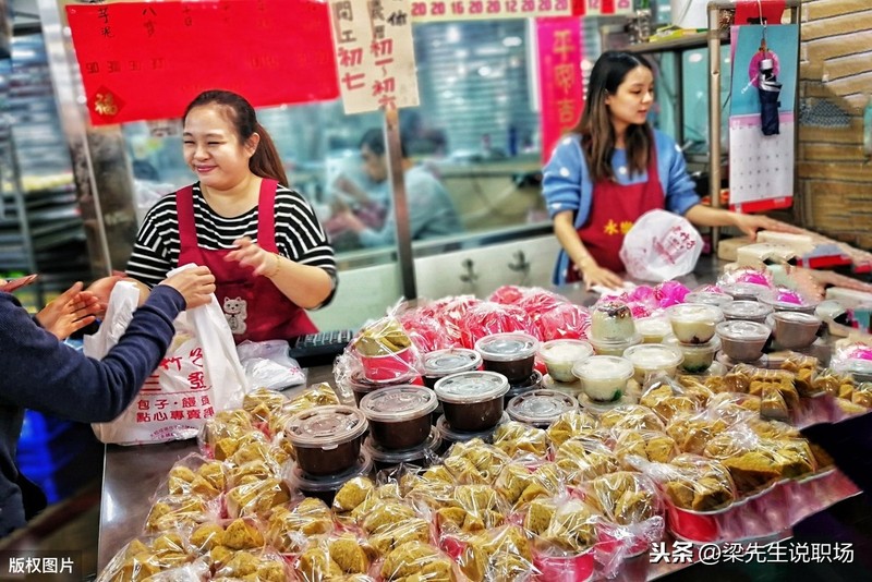 手里没钱了怎么快速赚钱,2021年前景最好的项目,没钱了怎么快速赚钱