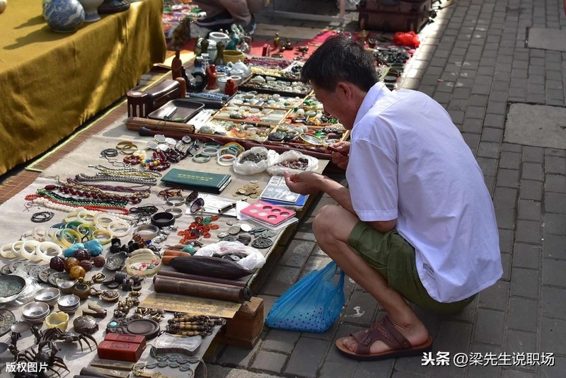 手里没钱了怎么快速赚钱,2021年前景最好的项目,没钱了怎么快速赚钱