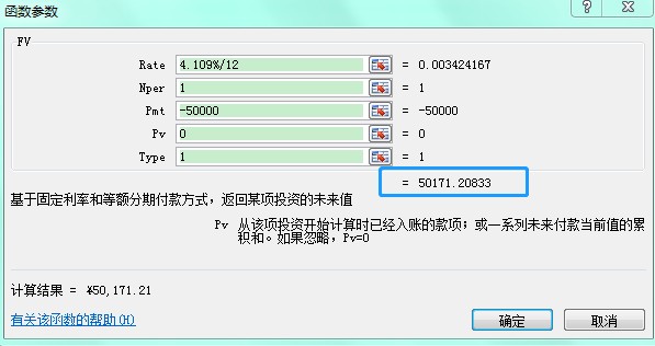 支付宝余额宝是什么意思,余额宝的使用方法,支付宝余额宝是什么