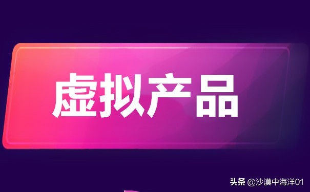 淘宝买家信誉怎么提高,一招助你快速提升信誉度,淘宝买家信誉