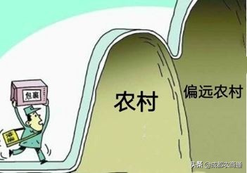 农村电子商务怎么赚钱,教你零经验做电商,电子商务怎么赚钱