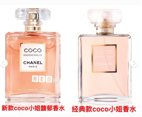 香奈儿coco价格多少,香奈儿coco官网价格,香奈儿coco价格