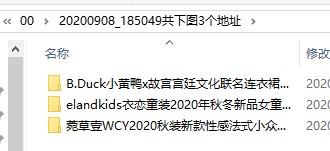 淘宝主图视频怎么下载下来,主图视频下载详细教程,淘宝主图视频怎么下载