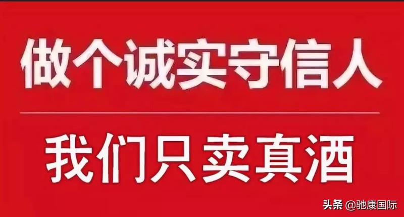 红酒微商怎么发朋友圈配文,微商红酒的创意宣传广告词,红酒微商