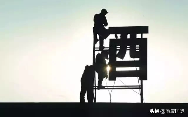 红酒微商怎么发朋友圈配文,微商红酒的创意宣传广告词,红酒微商