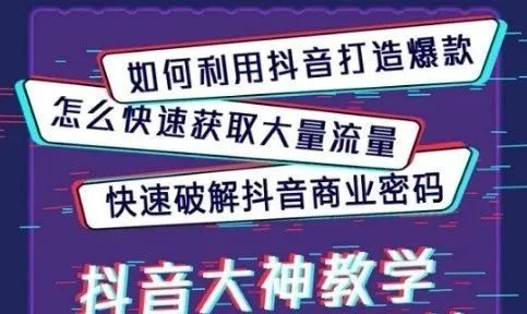 敏感词汇有哪些,抖音敏感词汇合集,敏感词