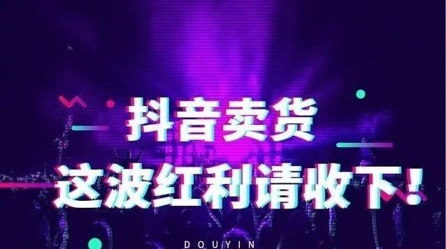 敏感词汇有哪些,抖音敏感词汇合集,敏感词