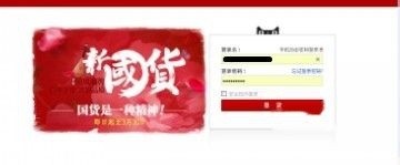 淘宝试用中心首页要求,淘宝试用申请条件,淘宝试用中心首页