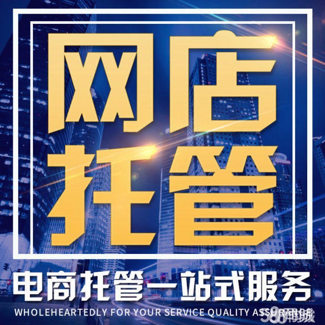 淘宝客服的工作内容是什么,淘宝客服日常工作内容及职位要求,淘宝客服的工作内容