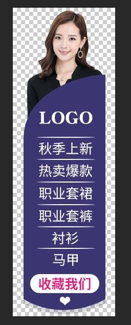 网店装修设计方案与表述,手把手教你装修,网店装修设计方案