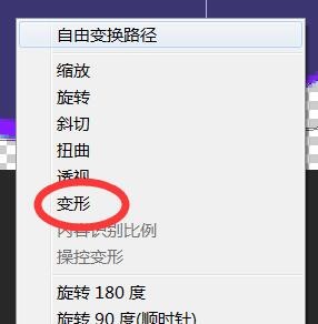 网店装修设计方案与表述,手把手教你装修,网店装修设计方案