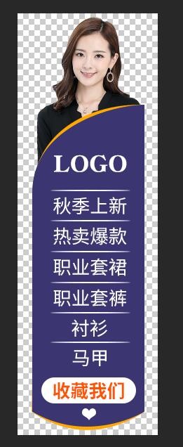 网店装修设计方案与表述,手把手教你装修,网店装修设计方案