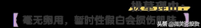 小红书的东西是正品吗衣服,揭秘小红书常见骗局,小红书的东西是正品吗