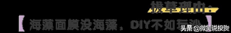 小红书的东西是正品吗衣服,揭秘小红书常见骗局,小红书的东西是正品吗