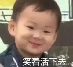 小红书的东西是正品吗衣服,揭秘小红书常见骗局,小红书的东西是正品吗