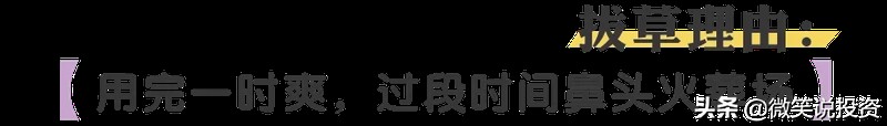 小红书的东西是正品吗衣服,揭秘小红书常见骗局,小红书的东西是正品吗